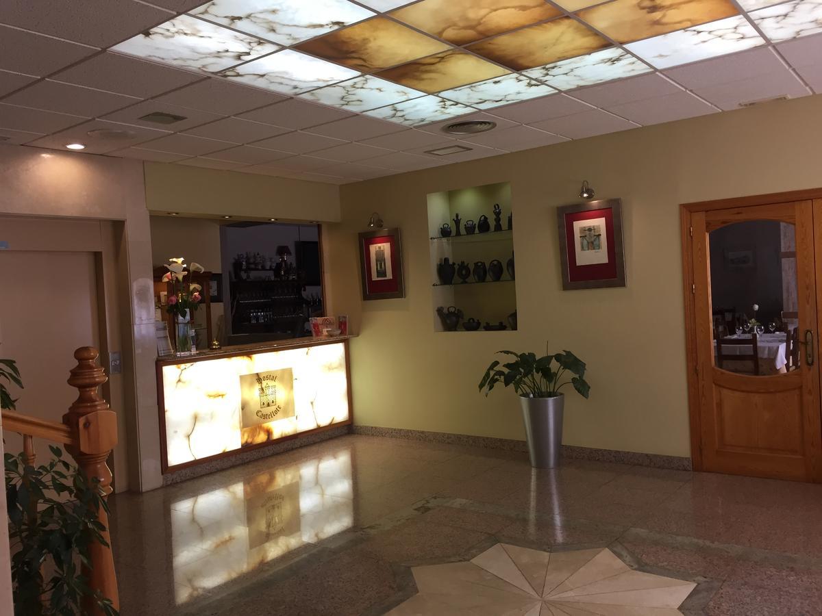 Hotel Castellote Екстер'єр фото